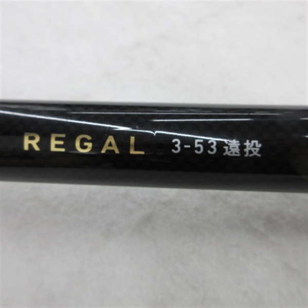 １５リーガル３－５３遠投